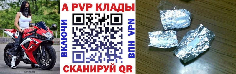 Где купить Владикавказ Кокаин  Псилоцибиновые грибы  Мефедрон  ГАШ  Конопля 