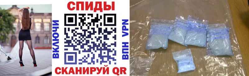 Amphetamine Premium  Владикавказ 