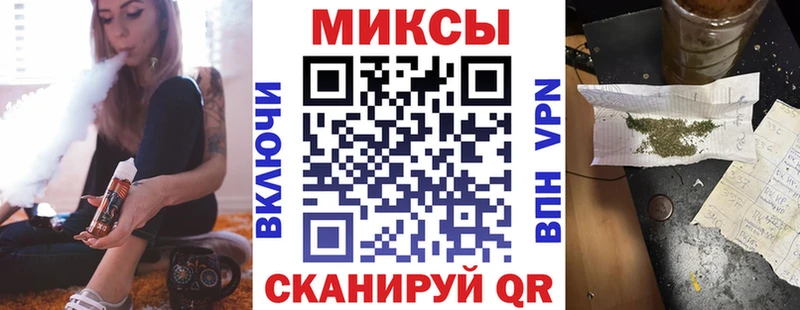 БУТИРАТ оксана  Владикавказ 
