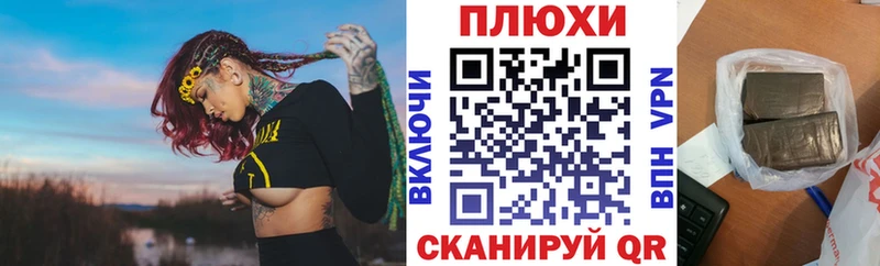 ГАШ 40% ТГК  сайты даркнета телеграм  Владикавказ  закладки 