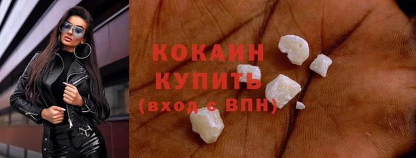 экстази Верхнеуральск