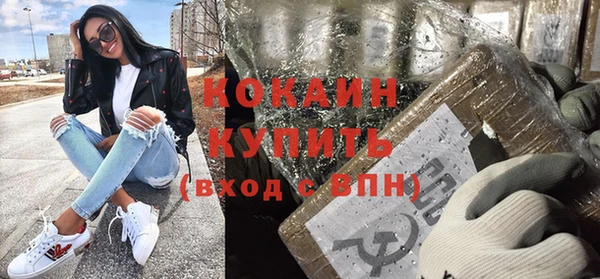 MDMA Premium VHQ Верея