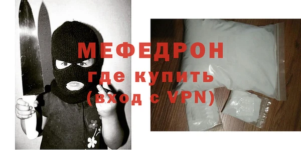 прущие грибы Верхний Тагил