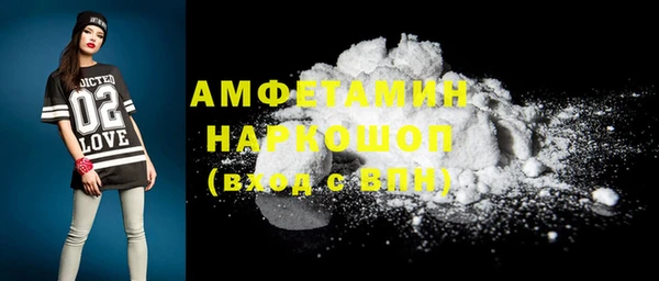 экстази Верхнеуральск