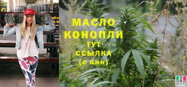 MDMA Premium VHQ Верея