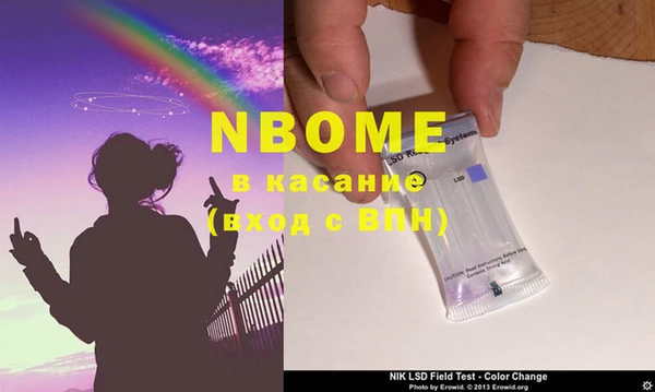 MDMA Premium VHQ Верея