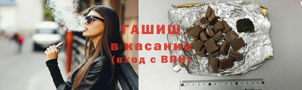 прущие грибы Верхний Тагил