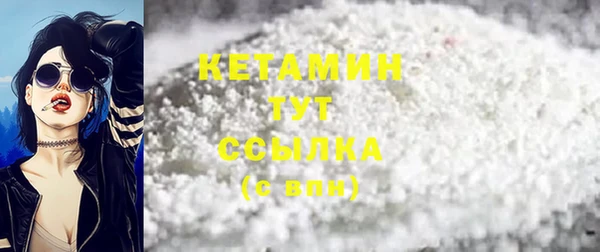 экстази Верхнеуральск