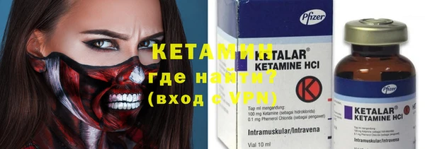 MDMA Premium VHQ Верея