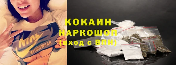 экстази Верхнеуральск