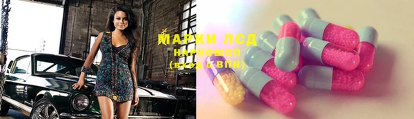 экстази Верхнеуральск