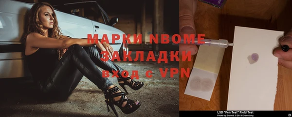 MDMA Premium VHQ Верея