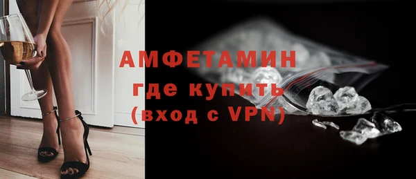 экстази Верхнеуральск