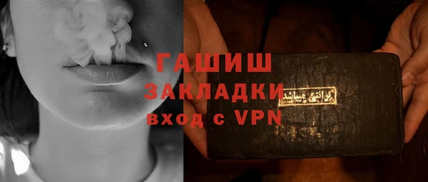 экстази Верхнеуральск