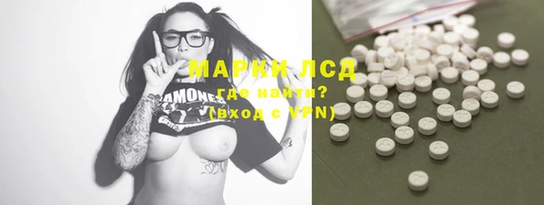MDMA Premium VHQ Верея