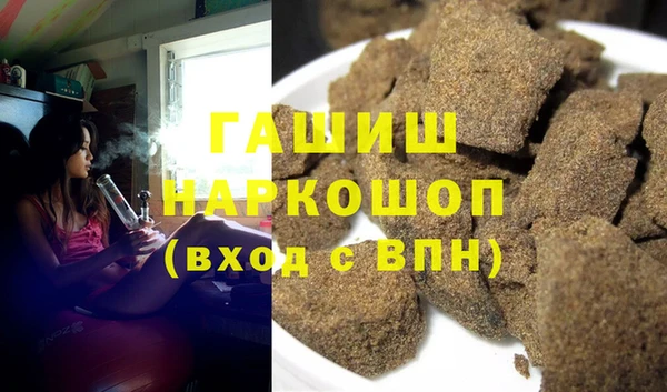 MDMA Premium VHQ Верея
