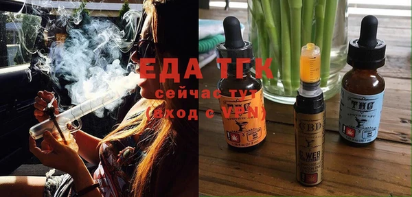 MDMA Premium VHQ Верея