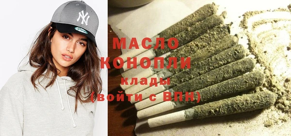 экстази Верхнеуральск