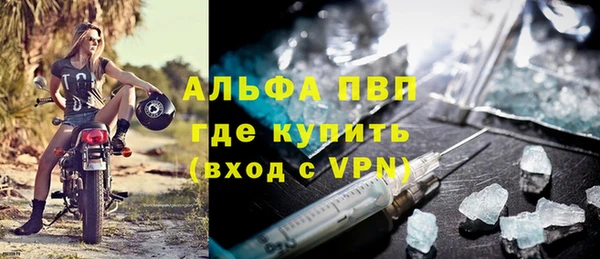 экстази Верхнеуральск