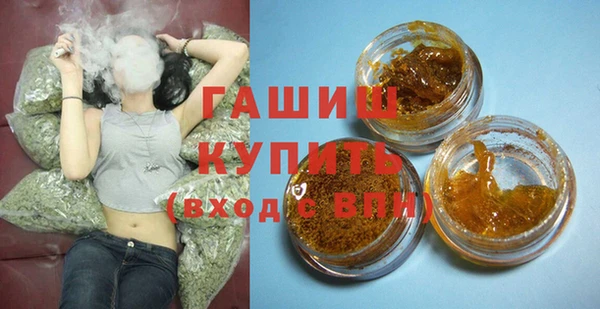 MDMA Premium VHQ Верея