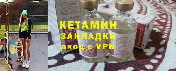 прущие грибы Верхний Тагил