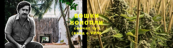 экстази Верхнеуральск