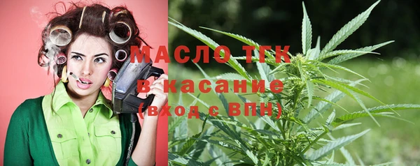 MDMA Premium VHQ Верея