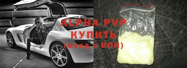 экстази Верхнеуральск