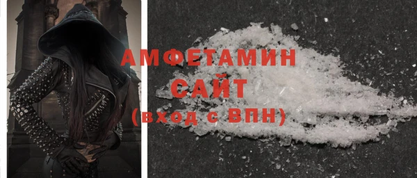 MDMA Premium VHQ Верея