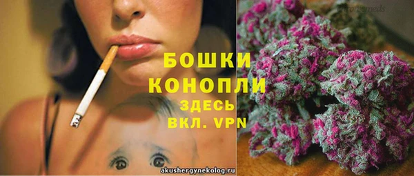 MDMA Premium VHQ Верея