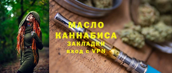 MDMA Premium VHQ Верея