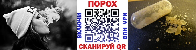 MEGA как войти  Владикавказ  МЕТАМФЕТАМИН Декстрометамфетамин 99.9% 